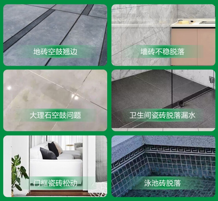 石拐瓷砖空鼓维修公司分享下旧房翻新时，原瓷砖基层处理不到位可能会导致的问题